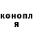Метадон VHQ Elena Chernovolyuk