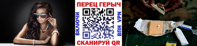 купить наркотики сайты  Советский  ГЕРОИН белый 
