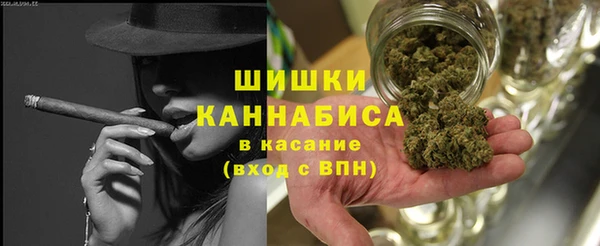 прущие крисы Абдулино