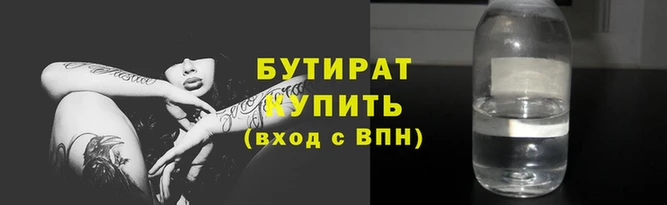 гашик Нягань