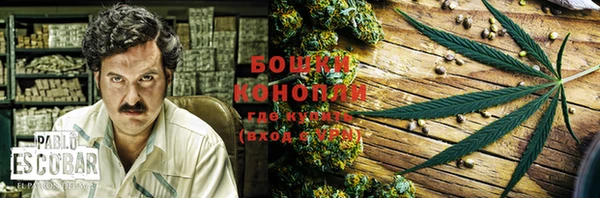 прущие крисы Абдулино