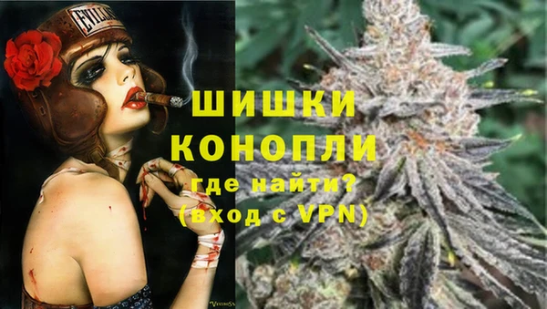 прущие крисы Абдулино