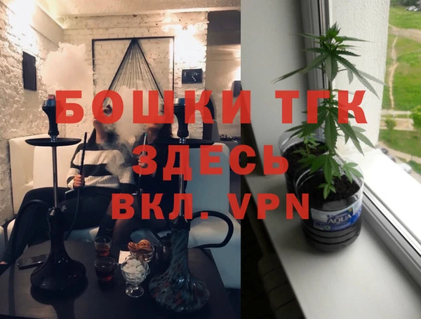 мет Алексеевка