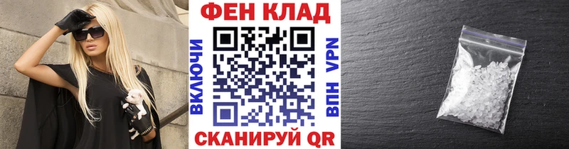 Первитин винт  Советский 